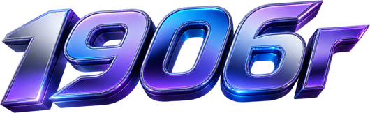 1906r Logo